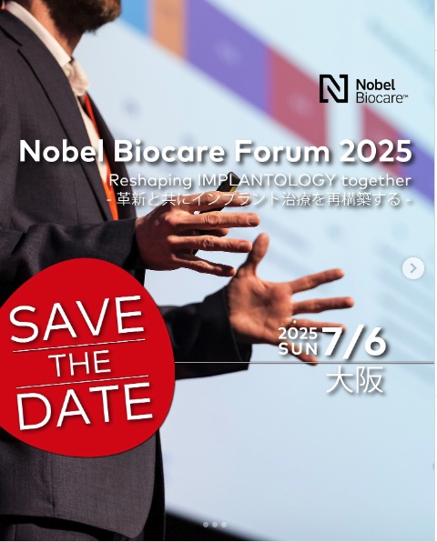 nobel biocare forum 2025 osaka